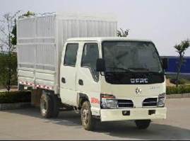 仓栅式运输车