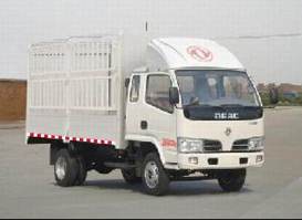 仓栅式运输车