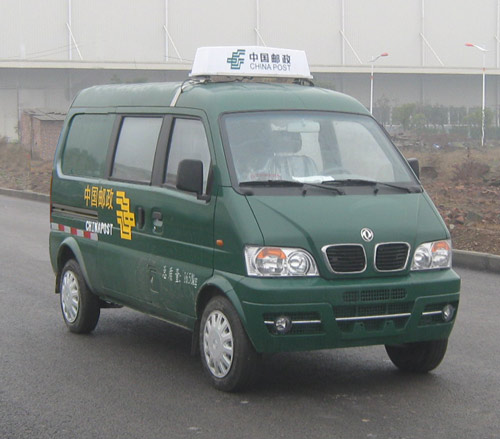 东风牌EQ5020XYZF3邮政车