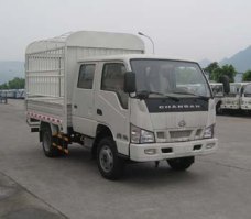 长安牌SC5040CCYBRS41仓栅式运输车