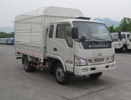 长安牌SC5040CCYBRW41仓栅式运输车