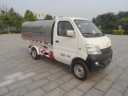 自卸式垃圾车
