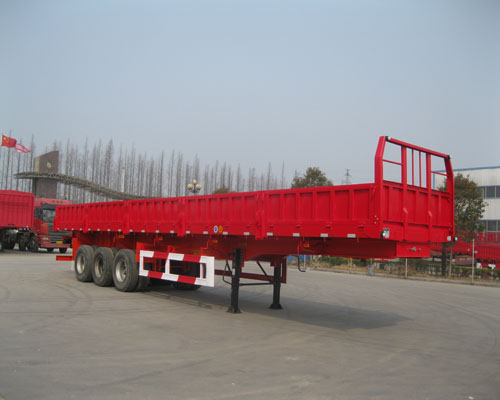 国世华邦13米32吨自卸半挂车(XHB9400ZZX)