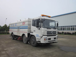 洗扫车