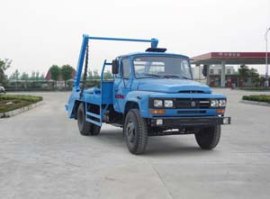 摆臂式垃圾车