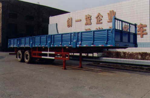 永旋10米15吨半挂车(HYG9193)