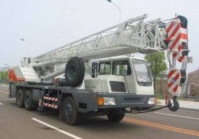 中联牌ZLJ5319JQZ25E汽车起重机