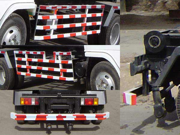 三辰牌BQS5061ZXX车厢可卸式垃圾车公告图片