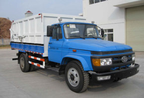 环球牌GZQ5097ZLJ自卸式垃圾车