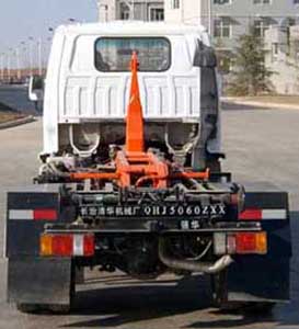 沃达特牌QHJ5060ZXX车厢可卸式垃圾车公告图片