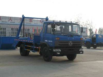 CLW5110BZLT3型摆臂式垃圾车图片