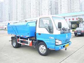 沪光牌HG5053ZLJ自卸式垃圾车公告图片
