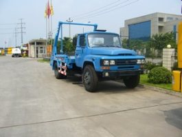 摆臂式垃圾车