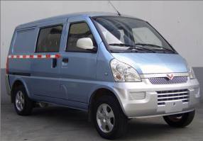 五菱牌LZW5028XXYB3厢式运输车