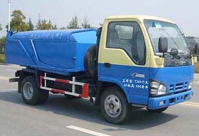 沪光牌HG5071ZLJ自卸式垃圾车公告图片