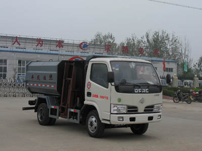 程力威牌CLW5050ZZZ3自装卸式垃圾车