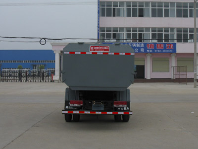 程力威牌CLW5050ZZZ3自装卸式垃圾车公告图片