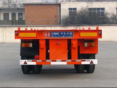 华骏ZCZ9356TJZ集装箱运输半挂车公告图片