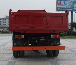 王CDW3070A1L3自卸汽车公告图片
