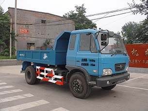 亚洁牌BQJ5100ZLJE自卸式垃圾车公告图片