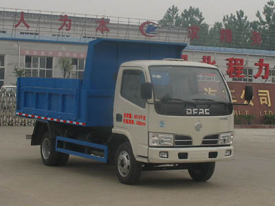 程力威牌CLW5060ZLJ3自卸式垃圾车
