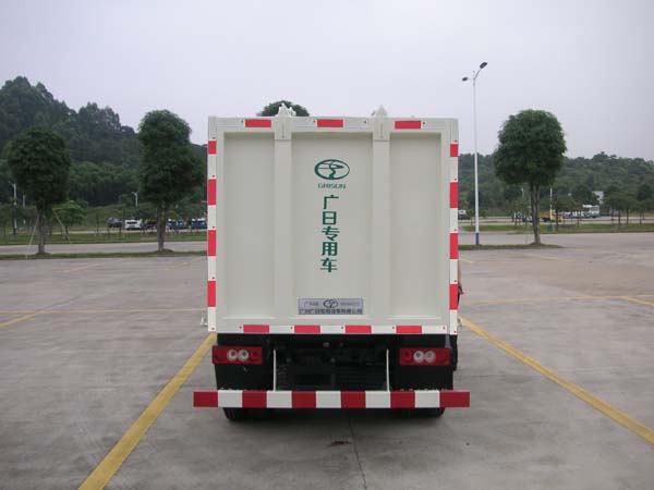广和牌GR5040ZZZ自装卸式垃圾车公告图片
