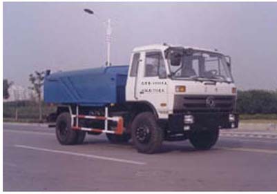 沪光牌HG5103ZLJ自卸式垃圾车