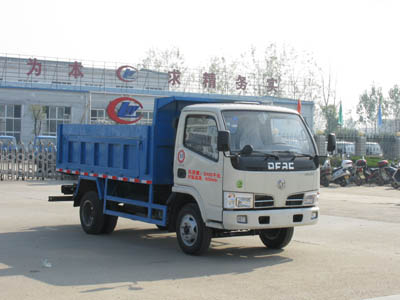 程力威牌CLW5050ZLJ3自卸式垃圾车公告图片