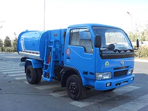 亚洁牌BQJ5050ZZZE自装卸式垃圾车