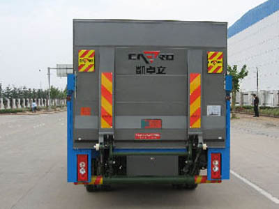 金银湖牌WFA5051ZZZF自装卸垃圾车公告图片