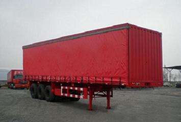中商汽车11米27.2吨侧帘布厢式半挂车(ZL9350XXY)