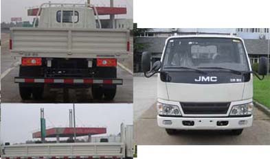 JX1051TGA23 江铃4.2米载货汽车图片