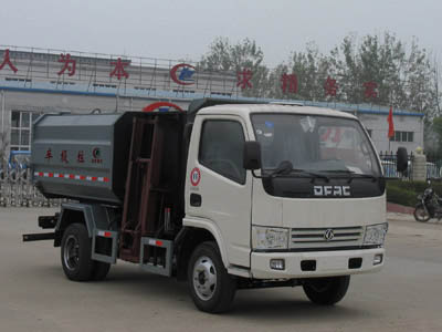 程力威牌CLW5050ZZZ3自装卸式垃圾车公告图片
