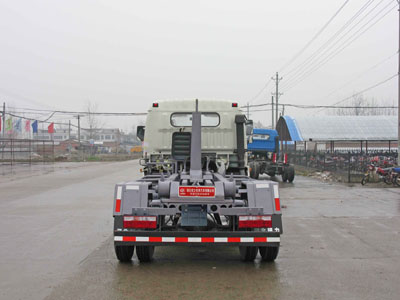 程力威牌CLW5090ZKX3车厢可卸式垃圾车公告图片