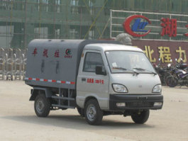密封式垃圾车