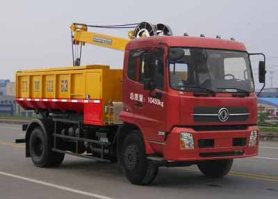 淤泥抓斗车