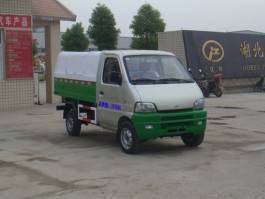 密封式垃圾车