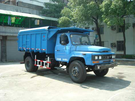 CHW5105ZLJ型密封式垃圾车图片