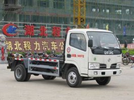 车厢可卸式垃圾车