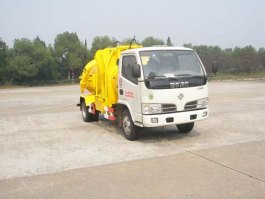 金银湖牌WFA5060ZZZE自装卸垃圾车