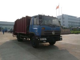 压缩式垃圾车