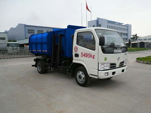 楚飞牌CLQ5050ZZZ3自装卸式垃圾车公告图片