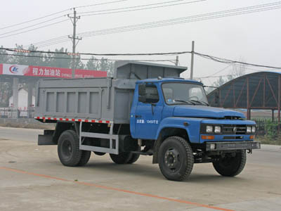 程力威牌CLW5102ZLJT3自卸式垃圾车