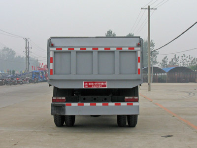 程力威牌CLW5102ZLJT3自卸式垃圾车公告图片