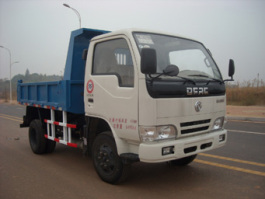 中发牌CHW3060C自卸垃圾车