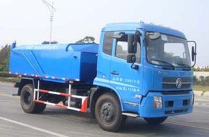沪光牌HG5122ZLJ自卸式垃圾车