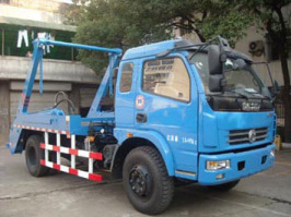摆臂式垃圾车