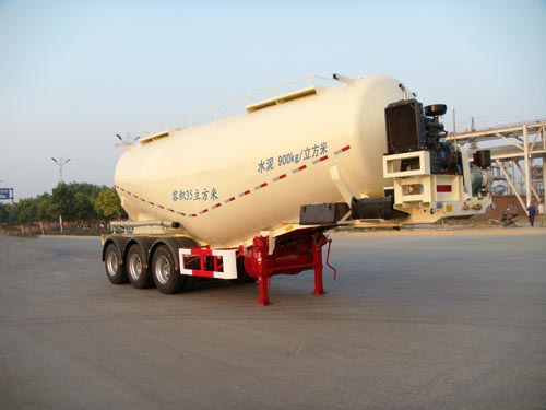 中集9.7米31吨粉粒物料运输半挂车(ZJV9400GFLHJA)