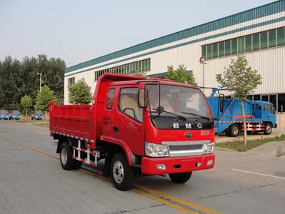东方红 91马力 自卸汽车(LT3041PF1D)