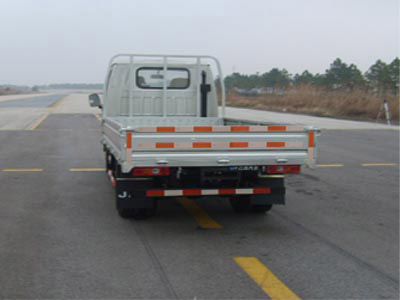 HFC1042K19T 江淮54马力单桥柴油3.1米国三载货汽车图片